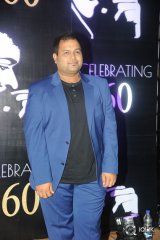 Celebs at Chiranjeevi 60th Birthday Party